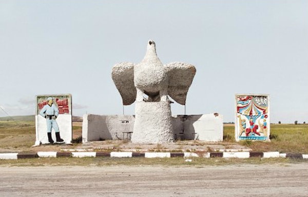 9. Каракол, Киргизия