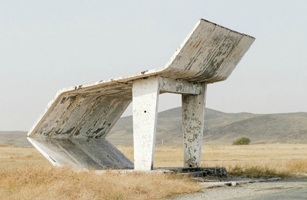 1. Тараз, Казахстан