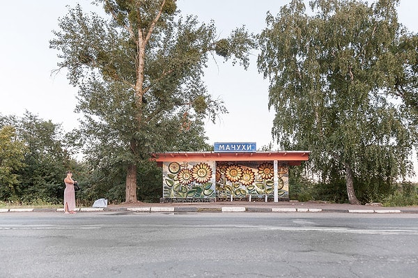 12. Мачухи, Украина