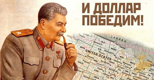 9. Иностранная валюта