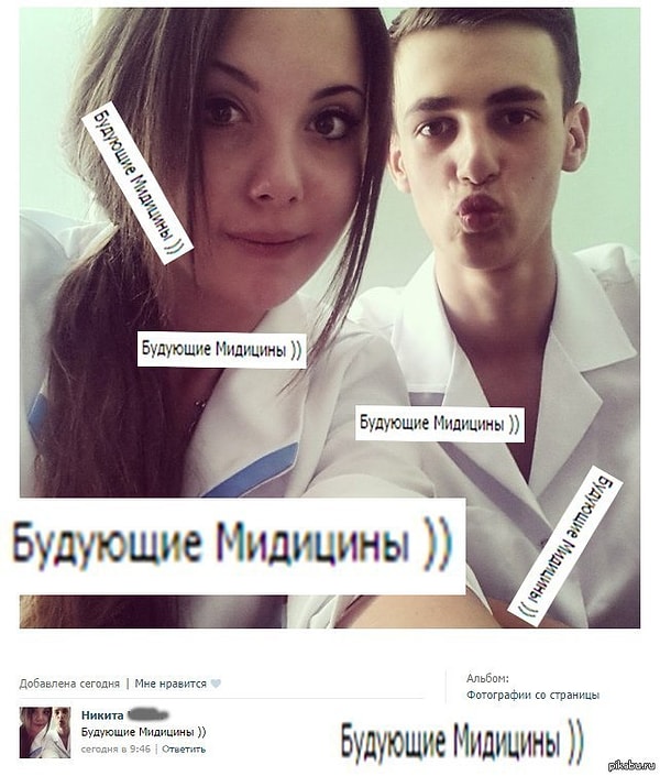 18. Будующий