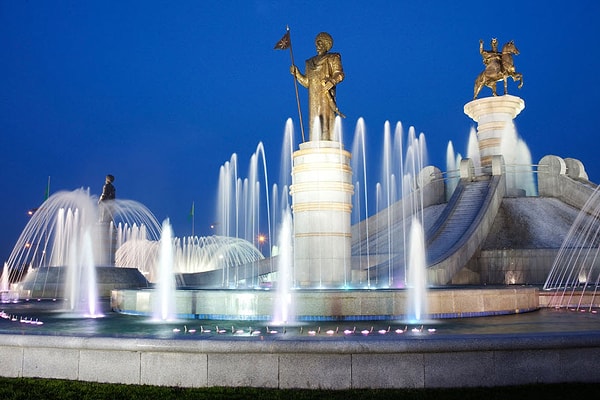 7. Туркменистан