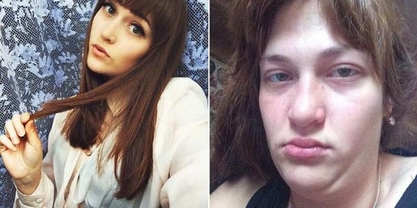 16. Это точно один и тот же человек?