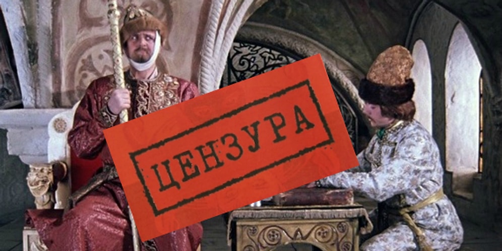 Какие кадры любимых советских комедий мы так и не увидели из-за цензуры?