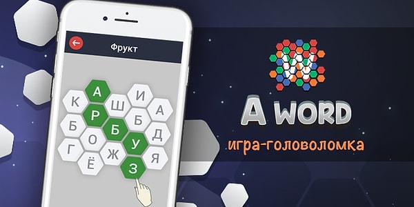 Вам срочно нужно учить русский язык!