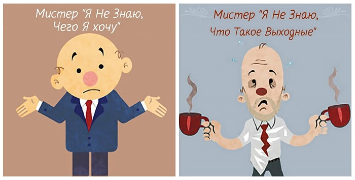 10 типов сложных и вредных клиентов и как с ними справляться
