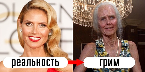 14 потрясающих гримов, которые заставят ваши волосы встать дыбом