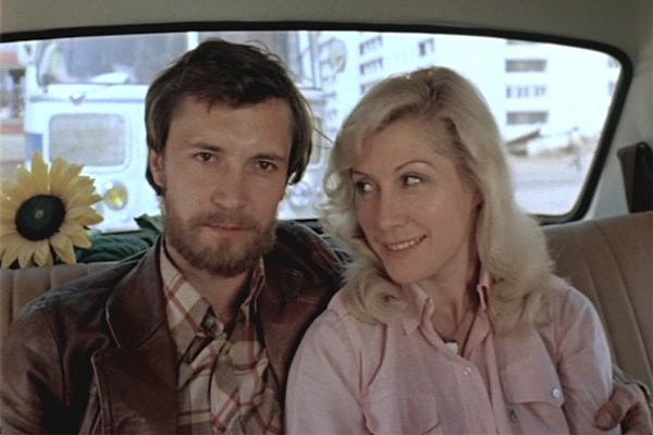 10. "Вам и не снилось", 1980 год