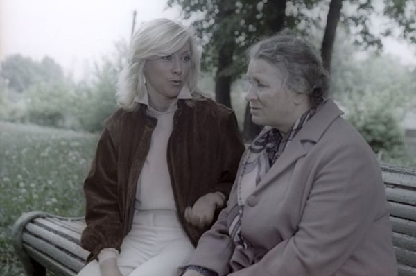 12. "Признать виновным", 1983 год