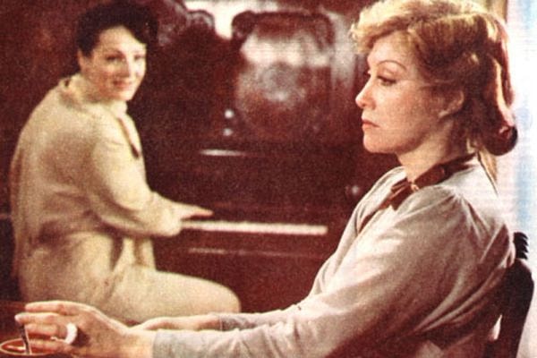 13. "Наследство", 1984 год