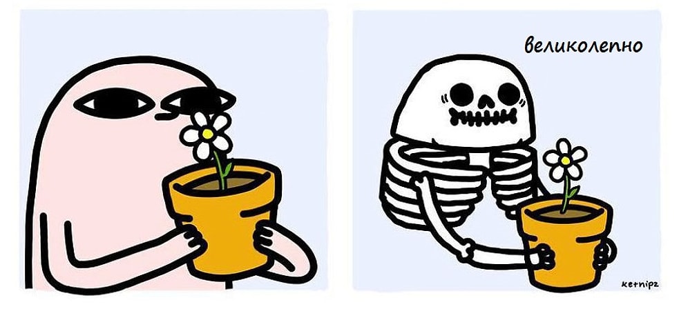 А сейчас будет немного больно: 10 жизненных комиксов от 18-летнего иллюстратора