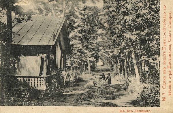 1. Волшебное фото