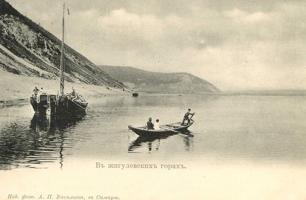 7. В Жигулевских горах