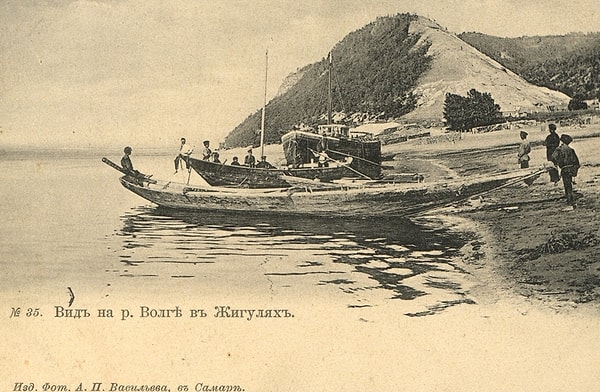 10. Вид на Волгу с Жигулей