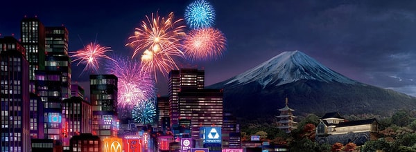 3. Токио - это столица...