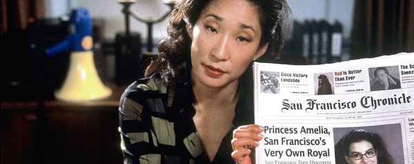 14. Кто слил прессе новость о том, что Мия принцесса?