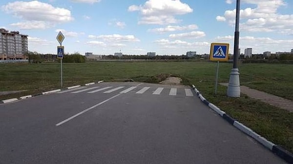 5. Иногда дороги могут вести в никуда