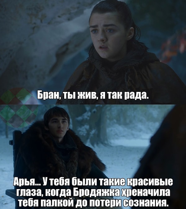 2. Брат года