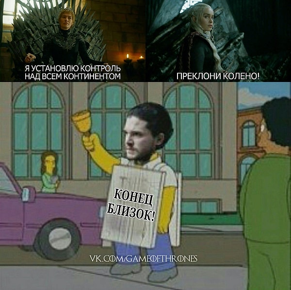 12. Коротко о 7 сезоне