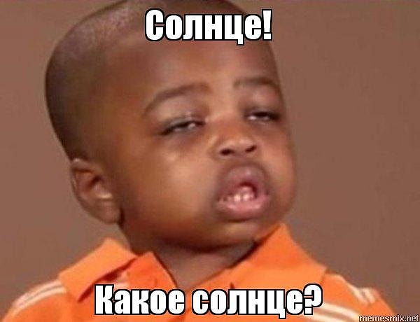 5. Да-да, мы помним, что этим летом солнце нас не так уж часто и радует, но хоть в прекрасные деньки с ясной погодой побыть леди с зонтиком от солнца вы всё-таки можете!