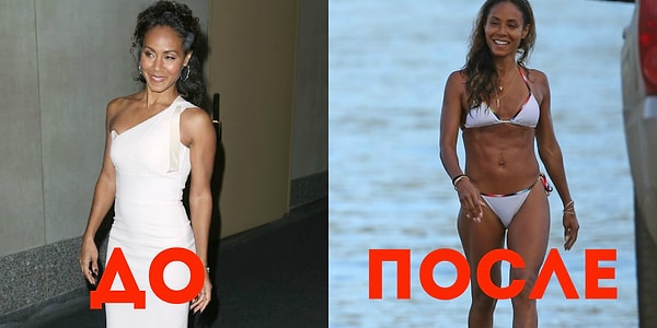 5. Джада Пинкетт-Смит