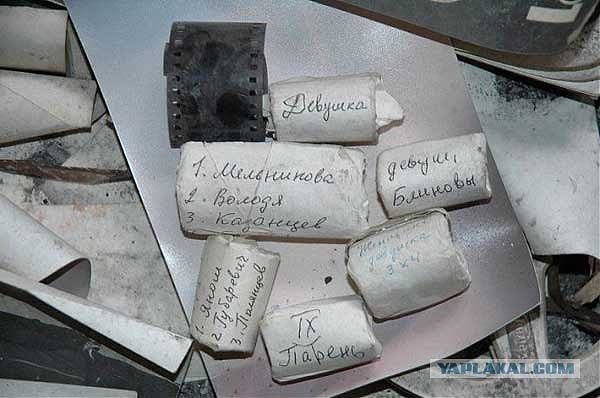 10. В 2010 году в Кадыкчане обитало только двое самых принципиальных жителей.