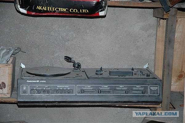 12. Сейчас это заброшенный "посёлок-призрак".