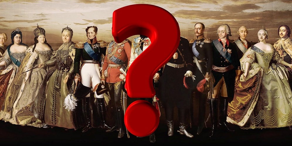 Любой семиклассник справится с этим тестом на знание Истории России, а что насчет вас?