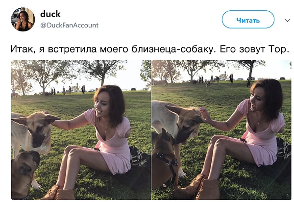 5. Она не боится выкладывать и свои фото.