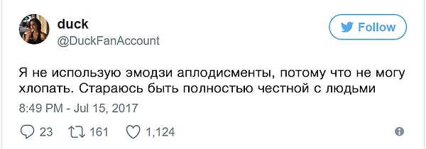 3. "Сначала я тяжело воспринимала какие-либо подколы на эту тему, но потом я стала шутить сама, и мне стало намного легче", - вспоминает Лорен.
