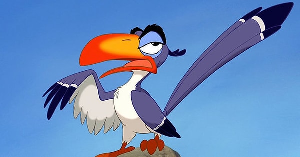 В прошлой жизни вы были Зазу!