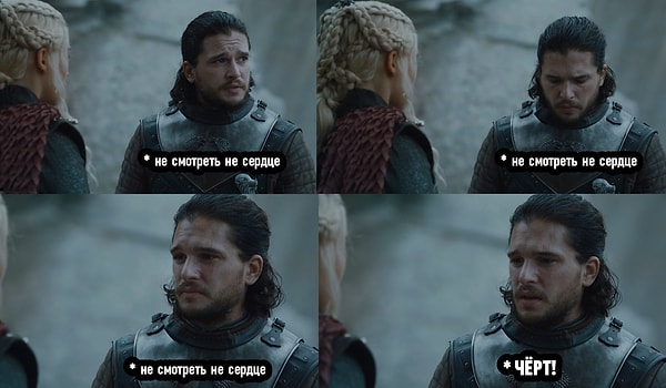 22. Провал миссии...