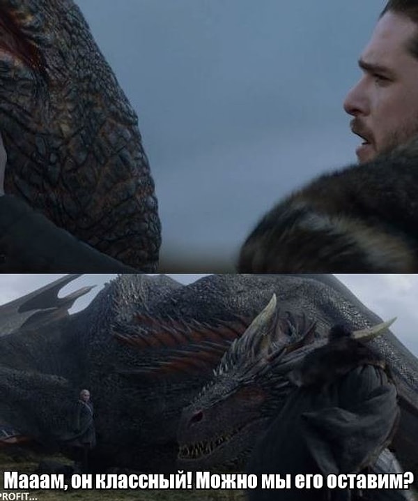 15. Ну маааам!