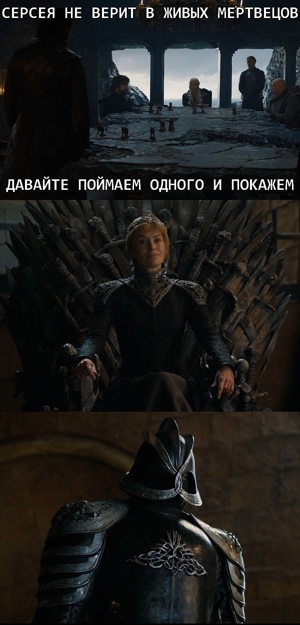 29. Да лаааадно!