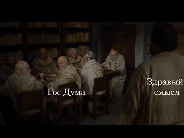 28. Один в один