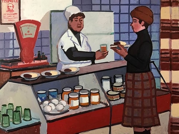 12. В магазине