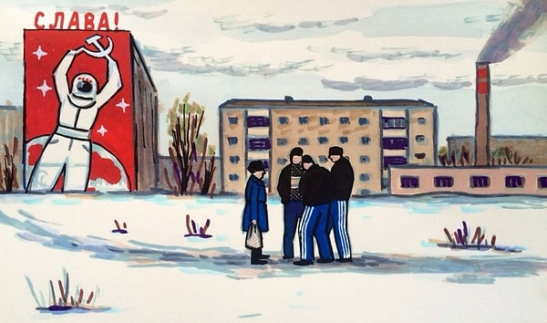 22. Хулиганы