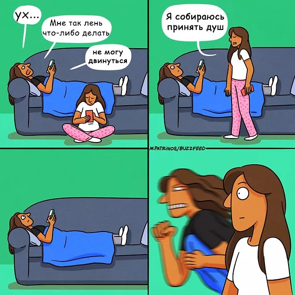 3. Вы постоянно конкурируете друг с другом: