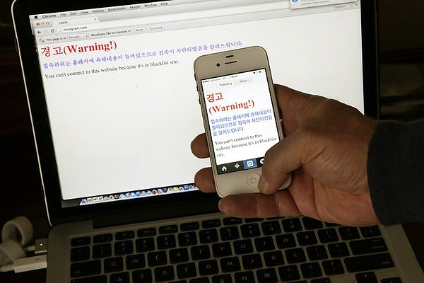 10. Выход в интернет