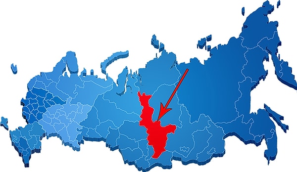 3. А какой город отмечен в этой области?