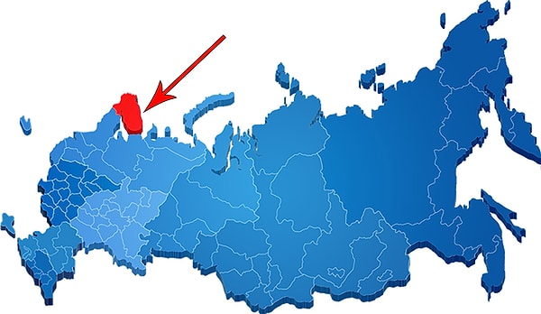 5. На карте отмечена область, в которой находится...