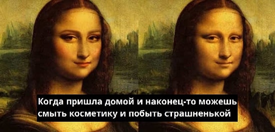 11 средневековых реакций, которые полностью описывают твою жизнь