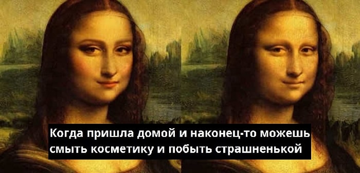 11 средневековых реакций, которые полностью описывают твою жизнь