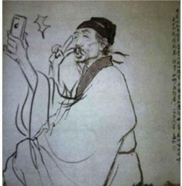 7. Каждый уважающий себя самурай обязан уметь делать хорошее селфи