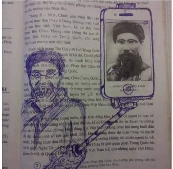 8. Да и вообще все обязаны уметь делать клевое селфи