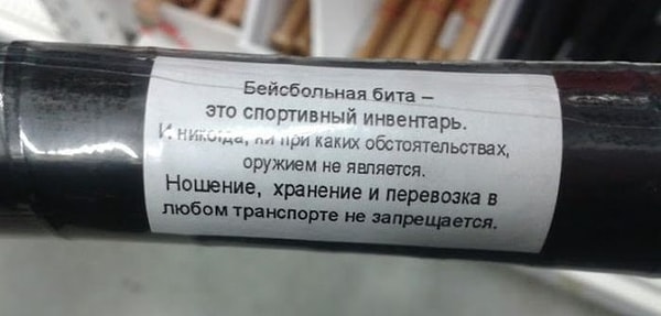 5. Хороший маркетинг