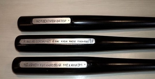 8. Еще несколько экземпляров для юмористов