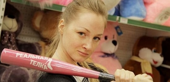 Невероятные приключения бейсбольной биты в России