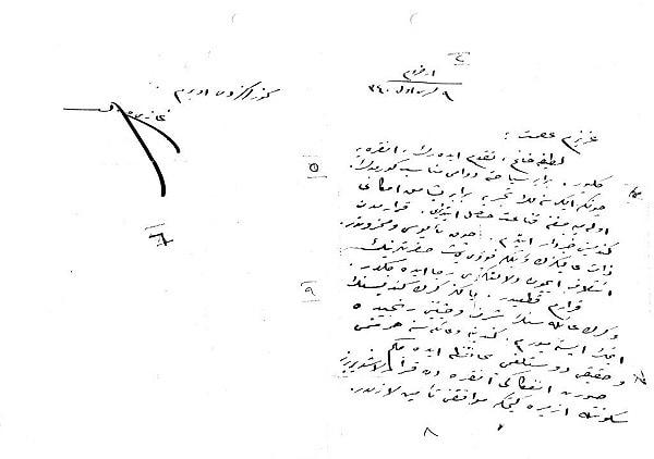 Atatürk'ün Latife Hanım'la ayrılık kararı aldığını İsmet İnönü'ye bildiren mektubu.