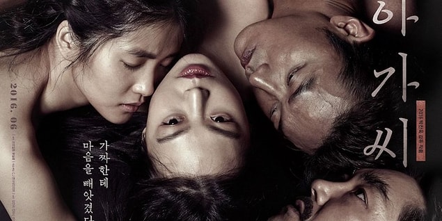12. Hizmetçi (2016) | IMDb 8.1